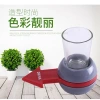 شريط مبدع، مكان الترفيه Item Picture